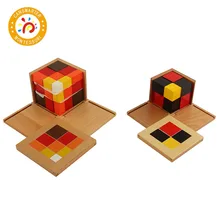 Montessori Material Math Toy Algebraic Binomial Cube Trinomial Cube Early Childhood Toys