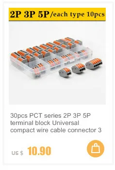 100 шт. 50 компл./лот мужской женский 16-14AWG зажим для проводов разъем изолированный изолированных кабельных наконечников: терминал кабель для подключения к сети FDFD2-250* 50 MDD2-250* 50