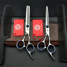 4 шт. костюм 6,0 ''синий фиолетовый дракон Профессиональные человеческие ножницы для волос парикмахерский Набор расчесок с ножницами+ ножницы для резки+ истончение Z1001