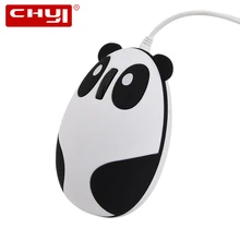 CHYI, проводная мышь с пандой, эргономичная, 1600 dpi, USB кабель, Kawaii, аниме, кунг-фу, панда, медведь, кошка, оптическая игровая мышь для ПК, ноутбука, рабочего стола