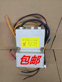 

Universal Gas Oven Pulse Ignition Controller AS-KX204 Oven Maintenance Accessories Firer Computer Board