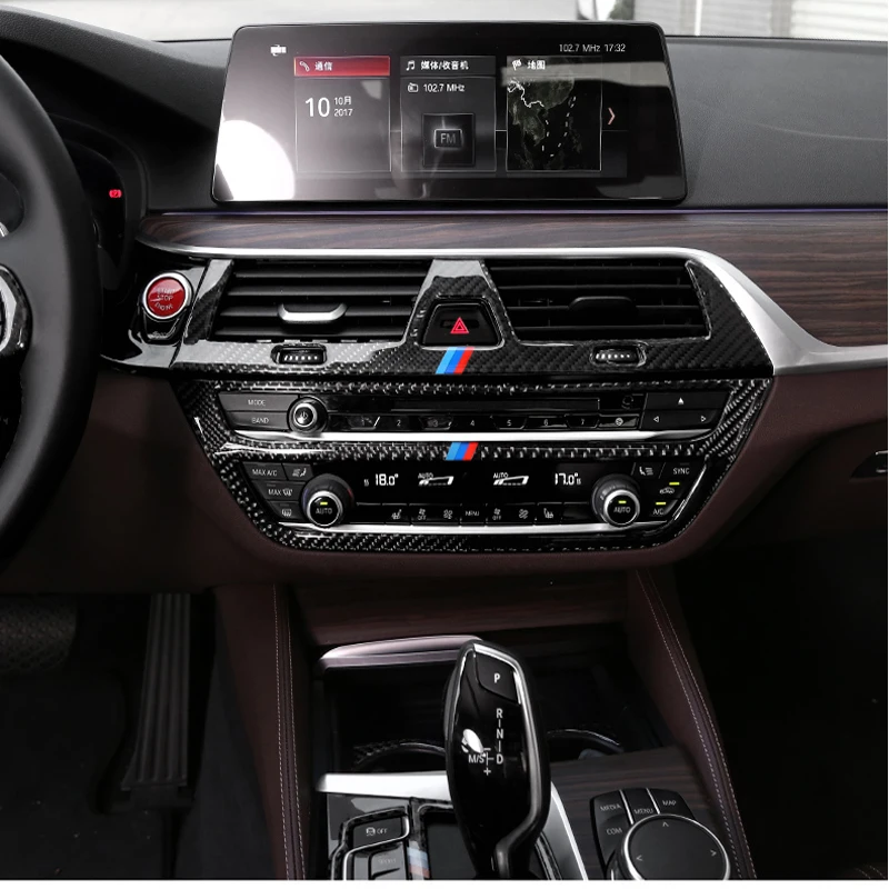 Внутренняя Панель управления CD для BMW G30 G32 6GT из углеродного волокна отделка рамка