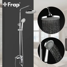 FRAP Shower Faucets bath shower mxier system bathroom shower faucet bathtub faucet rainfall round shower head set mixer faucet frap bathroom shower faucet round square abs shower head bath shower mixers set with handshower wall mount shower arm y24010