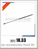 Автомобильные аксессуары капот Лифт поддержка Stabilus 51238174866 для Bmw E39 525i 528i 530i 540i M5