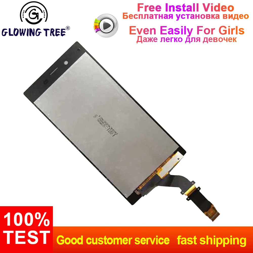 F8331 sony аккумулятор