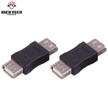 

4pcs USB AF- USB AF Connector USB A Type Female Jack to Female Jack Adapter