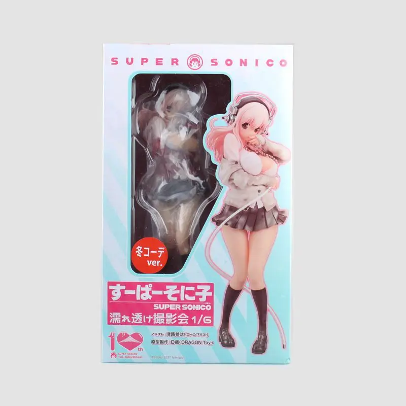 7983665563_1209086592