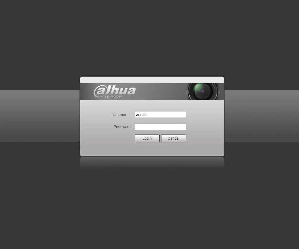 dahua inteface