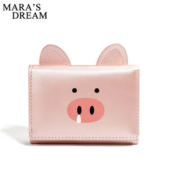 

Mara's Dream 2019 Woman Clutch Wallet Zipper Coin Purse Hasp PU Leather Cute Women's Purse Short Holder Mobile Phone Money Bag