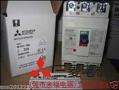 

DHL/EMS 2 LOTS NEW IN BOX original Breaker NFC60-SMX Air Break Switch 3P 30A-A2