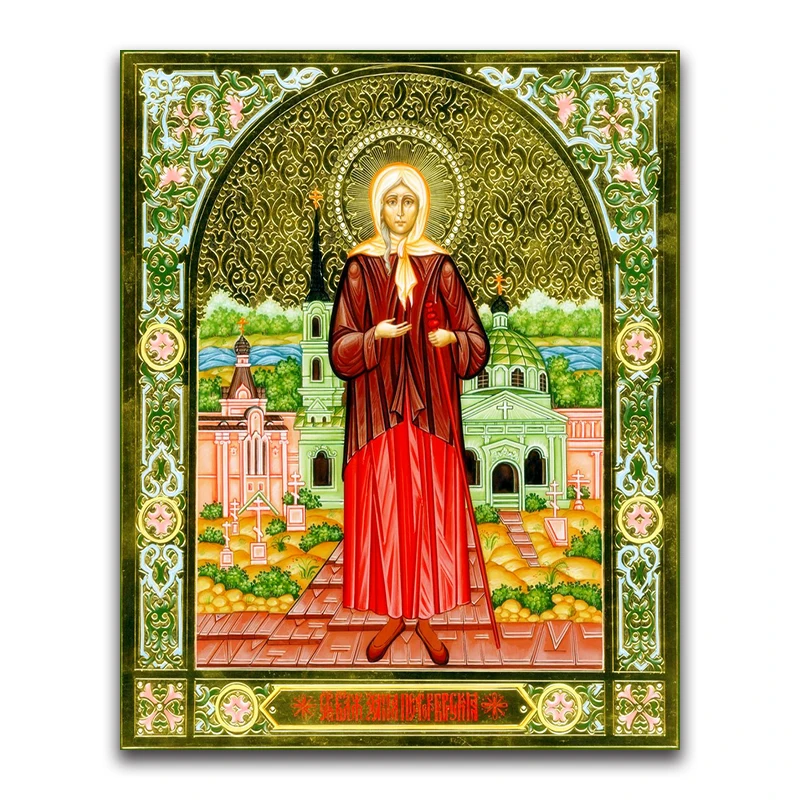 Full Square Diamond embroidery Cross stitch religion DIY Diamond painting Church Full Round Diamond mosaic holy mother