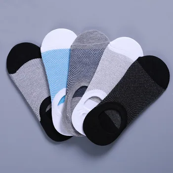 

5 Pairs Summer New Stitching Boat Socks Men's Invisible Socks Silicone Non-Slip Men's Tide Cotton Couple Casual Socks