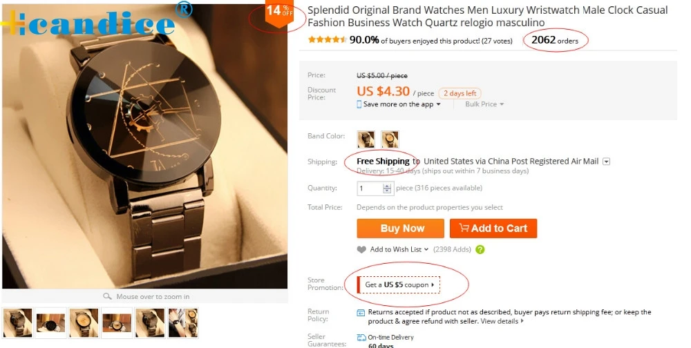 aeProduct.getSubject()