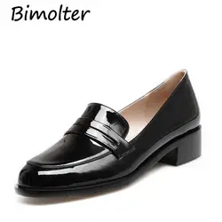 Bimolter/Женская Классическая обувь на плоской подошве из лакированной кожи, повседневные удобные лоферы, повседневная женская обувь из