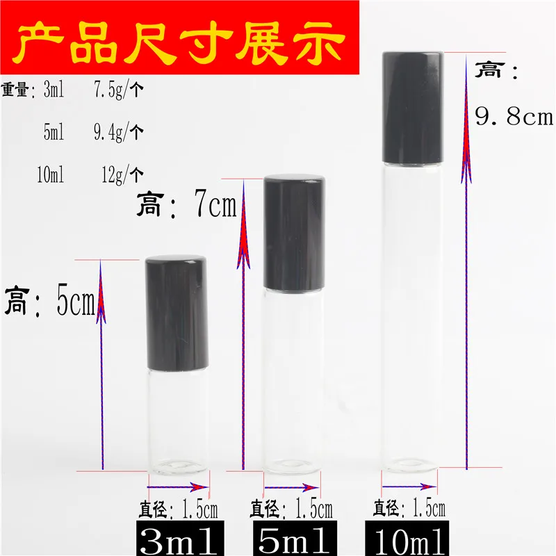 10 мл(50 штук в партии) мини стеклянная бутылка с роликом с ролик из нержавеющей стали Маленький Ролик эфирного масла-на бутылки образца