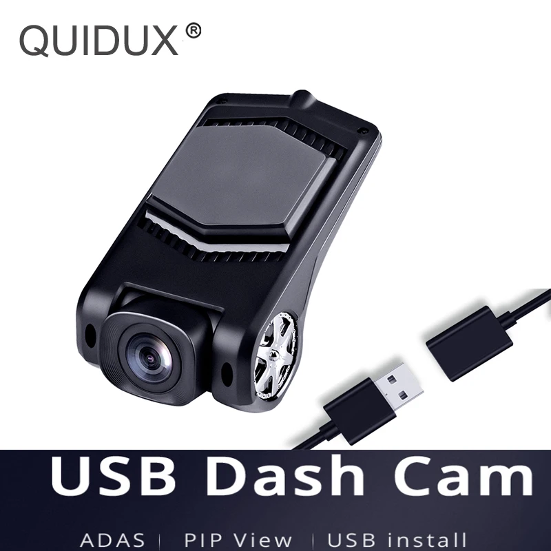 QUIDUX 1080P ADAS USB Автомобильный видеорегистратор подключение к автомобильный dvd плеер