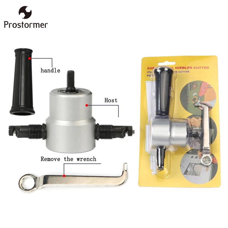 Prostormer-Double-Head-Metal-Sheet-Cutter-Sheet-Nibbler-Saw-Cutter-Tool-Drill-Attachment-Cutting-Tool-Nibbler