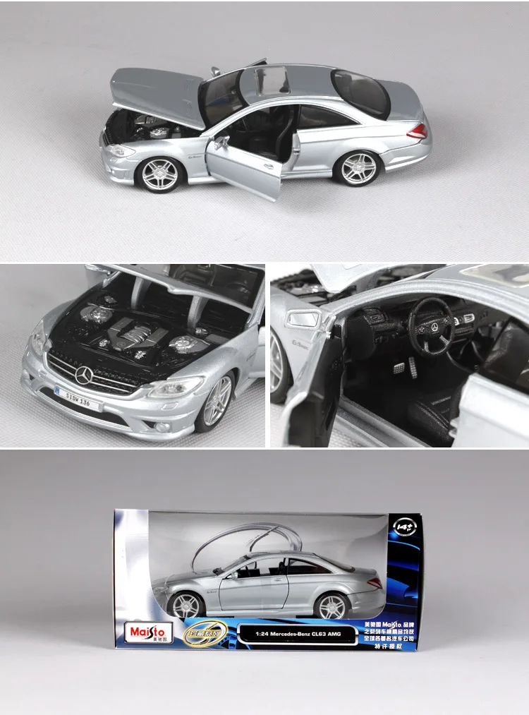 Maisto 1:24 Rad Mercedes AMG моделирование сплава Модель автомобиля ремесла украшения коллекция игрушка инструменты подарок