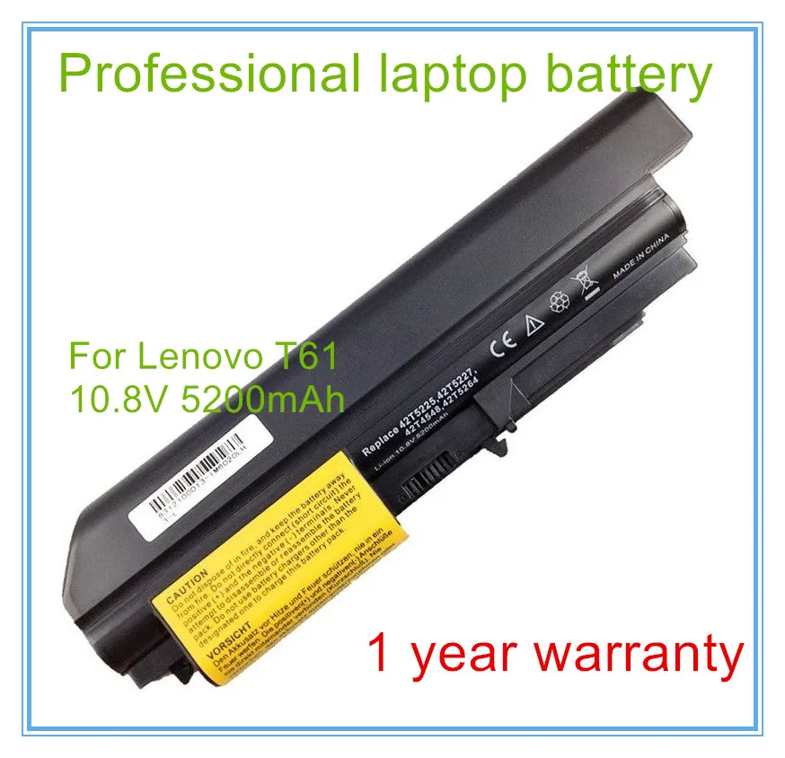 T61 1 oem_