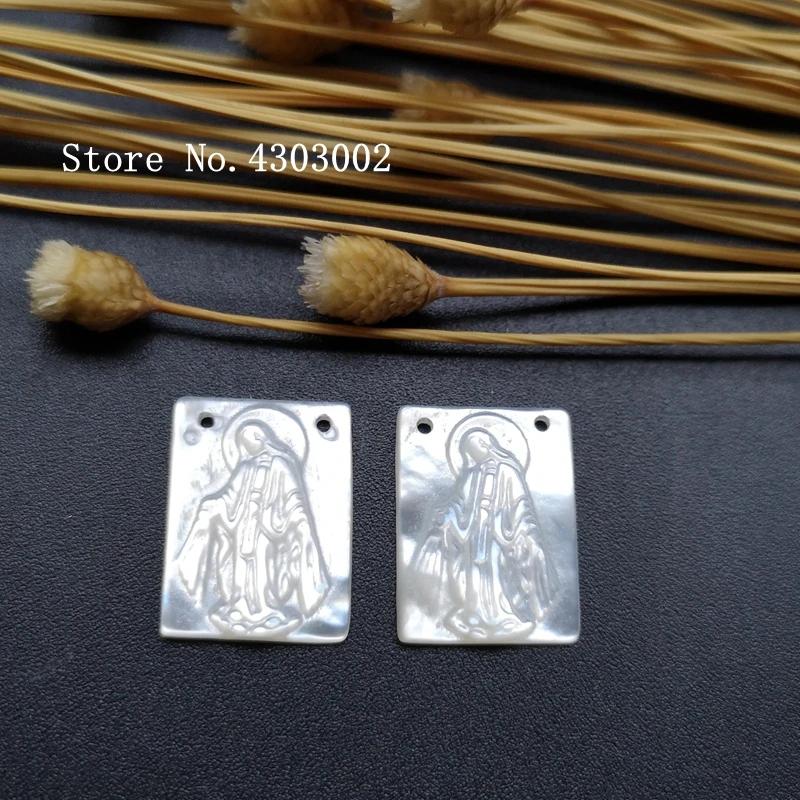 

50pcs/lot 12x16mm Natural Rectangle Virgin Mary Mother of Pearl Shell Beads Madonna Pearl Shell MOP for DIY Jewelry