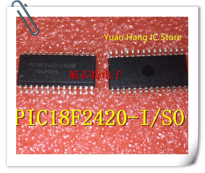 5 шт. новые оригинальные PIC18F2420-I/S0 PIC18F2420 18F2420-I/SO SOP IC