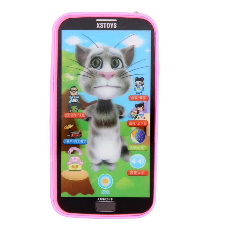 Music k 8 coupon code