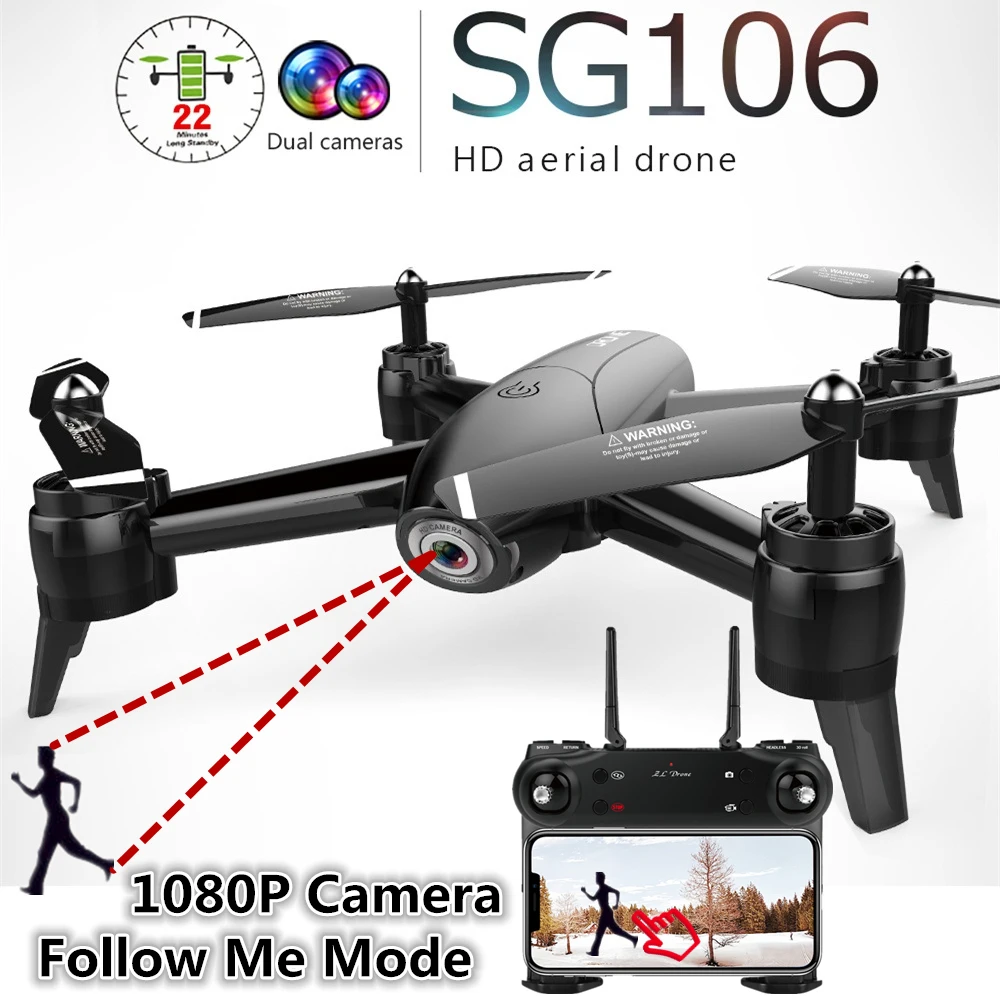 SG106 RC Дрон Квадрокоптер с оптической 1080 P HD Двойная камера в режиме реального