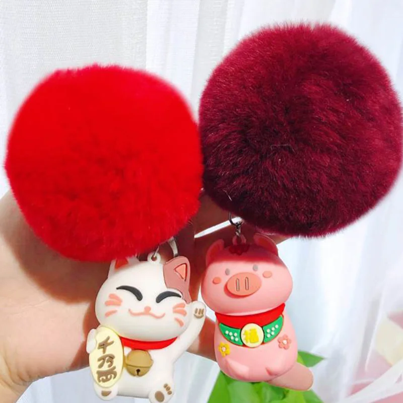 

1 Pc Adorable Lucky Cat Pig Cartoon Fur Ball Keychain Plush KeyChain Bag Pendant Accessories Keyring for Girls Plush Toy