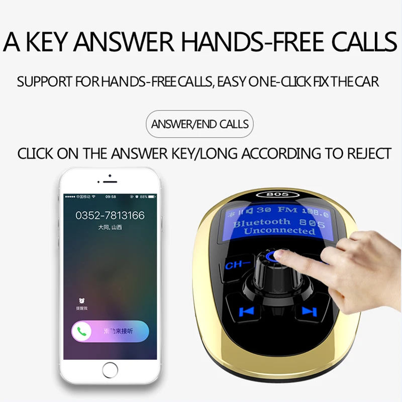 FM модулятор JINSERTA беспроводной с поддержкой Bluetooth и USB портами|bluetooth fm transmitter modulator|fm