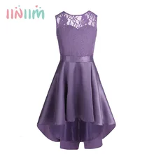 Iiniim/; платье для сцены для девочек; платье-пачка для дня рождения; вечерние платья; кружевной топ с цветочным рисунком для подростков; атласная одежда для торжеств