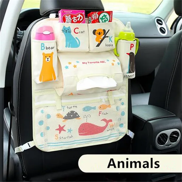 Car Organizer (23)