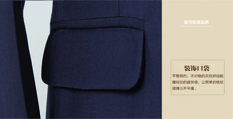 2019 Новое поступление модный бренд костюм куртка для мужской костюм куртки Для мужчин повседневные платья Костюмы Блейзер 5 цветов Размеры