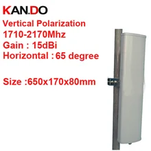15dbi вертикальная поляризация 65 deg 1710-2170 МГц панель Антенна DCS 3g антенна базовая станция Использование LTE Антенна FDD TDD 4G LTE Антенна