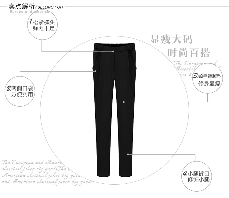 9606Detailed page_02