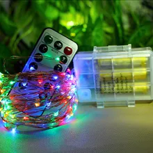 YIYANG RGB Водонепроницаемый медный провод материал Свадебные огни сказочная гирлянда яркий светодиодный гирлянды вечерние и рождественские украшения