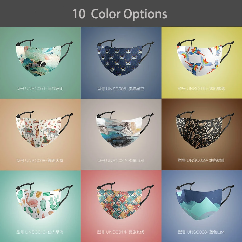 Moledodo 10 Colors Mouth Mask Adult Anti-UV Breathable Dust-proof Ice Silk Thin Section Outdoor Face Mask Moledodo 10 Colors Mouth Mask Adult Anti-UV Breathable Dust-proof Ice Silk Thin Section Outdoor Face Mask