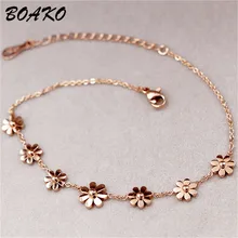 BOAKO Fashion Daisy Flower Anklet Women Rose Gold Ankle Bracelet Titanium Steel Barefoot Crochet Sandals Foot Jewelry Leg Chain BOAKO Fashion Daisy Flower Anklet Women Rose Gold Ankle Bracelet Titanium Steel Barefoot Crochet Sandals Foot Jewelry Leg Chain