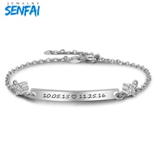 Изготовленный на заказ серьги-гвоздики с надписями Браслеты с именами выгравировать имена, дата с украшением в виде кристаллов Для женщин Для мужчин браслеты на запястье в виде особенный подарок для нее