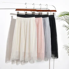 Модная детская одежда для девочек однотонная плиссированная фатиновая юбка-пачка одинаковые длинные юбки для всей семьи Праздничная юбка-пачка с оборками