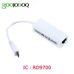 Goojodoq Micro USB Ethernet RJ45 сетевой адаптер Micro USB сетевой карты для Android и ПК с Windows ноутбук Tablet RD9700 H07