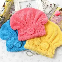 Быстрой сушки волос ванны бантом Обёрточная бумага волос полотенце из микрофибры Полотенца для салонов шляпа Кепки для Для женщин ванна