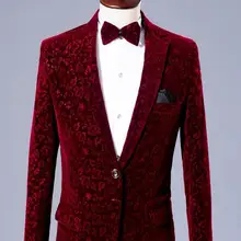 Красный тонкий торжественное платье Свадебные Костюмы Блейзер Тонкий мужские пиджаки комплект жениха замуж костюм банкет человек куртка+ брюки+ галстук