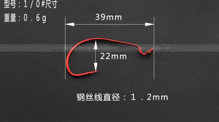 100 шт. рыболовный офсетный крючок червь дропшиппинг широкий зазор колючий рыболовный крючок Щука окунь мягкие приманки 2#-5/0# джиг красный морской пресноводный - Цвет: 1-0