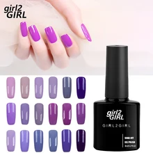 GIRL2girl гель УФ светодиодный лак длинный последний замачиваемый Маникюр 8 мл 280 цветов супер Сияющий гель лак для ногтей фиолетовый набор
