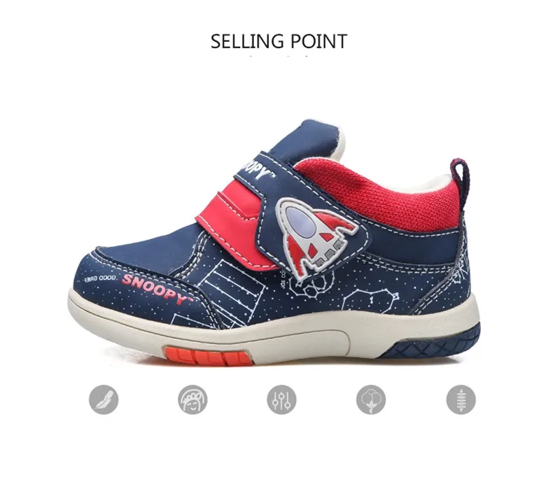 Baby First Walker Shoes (9)