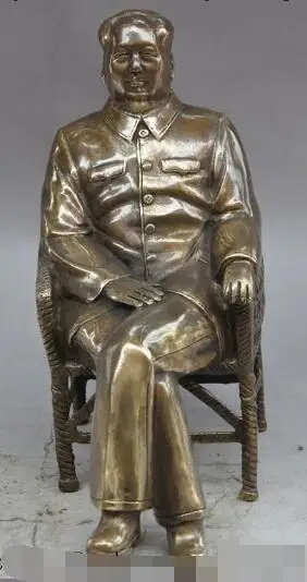 

S02110 9"Chinese Famous Bronze Seat revolutionist leader Theorist Mao Ze Dong Statue (A0321)