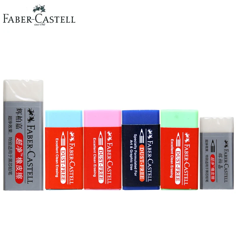 

Faber Castell 1871 Eraser Dust-free and Pastel Excellent Clean and Soft Erasing Rubbers Specially Formulated for Art & Graphic