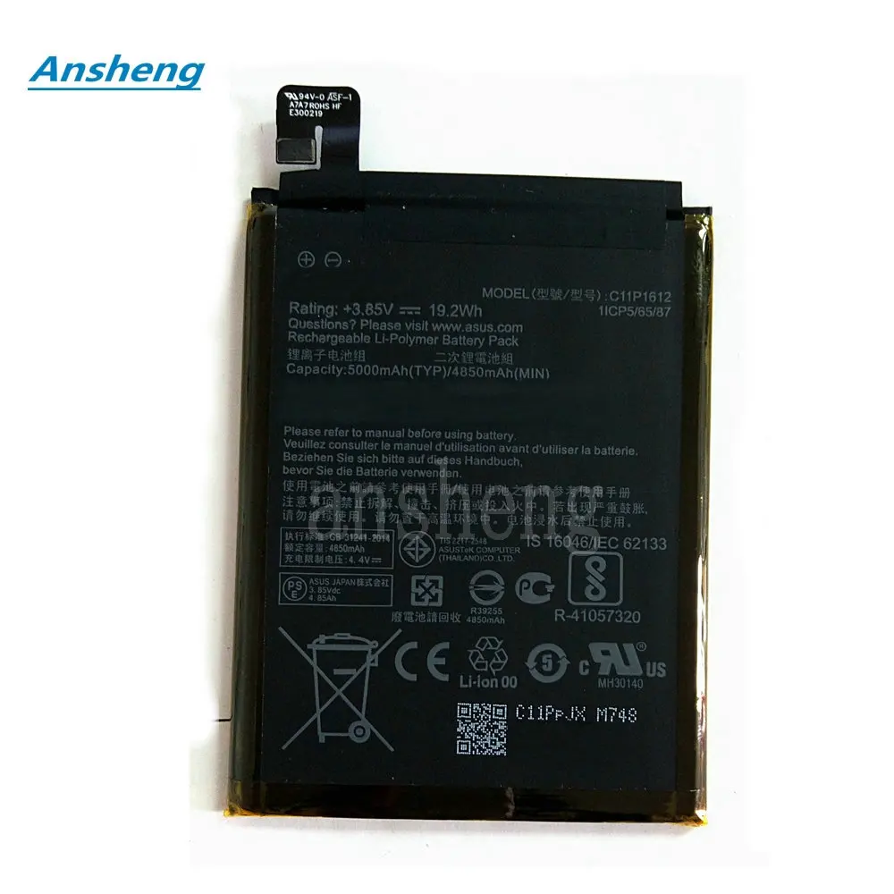 C11p1612 asus аккумулятор