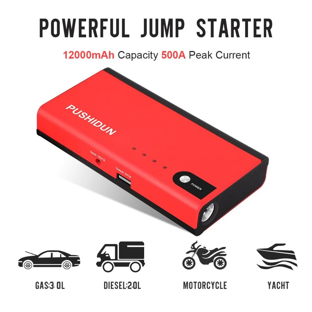 

Protable Car Jump Starter E-power Lithium Battery Booster for 12V Gasoline Cars&Digital Products with Smart Cable