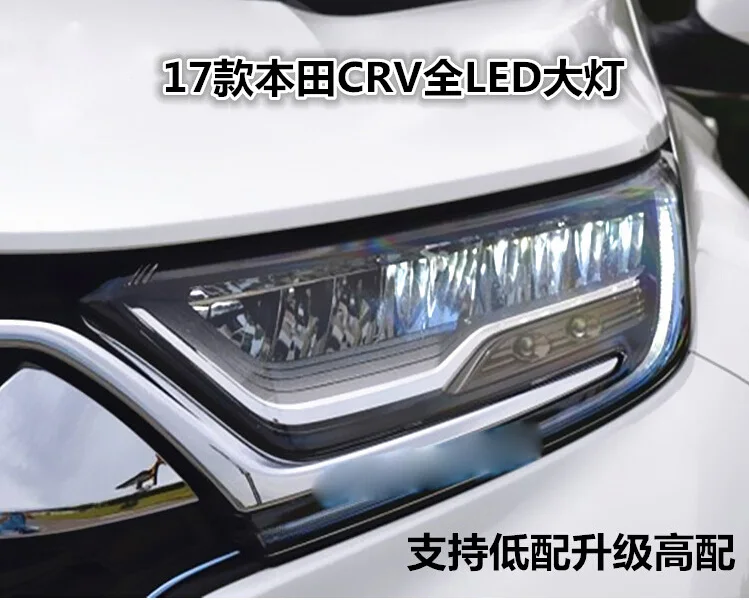 1 комплект светодиодный,~, автомобильный Стайлинг для CRV головной светильник, Дневной светильник, автомобильные аксессуары, автомобильный бампер фары CRV Головной фонарь